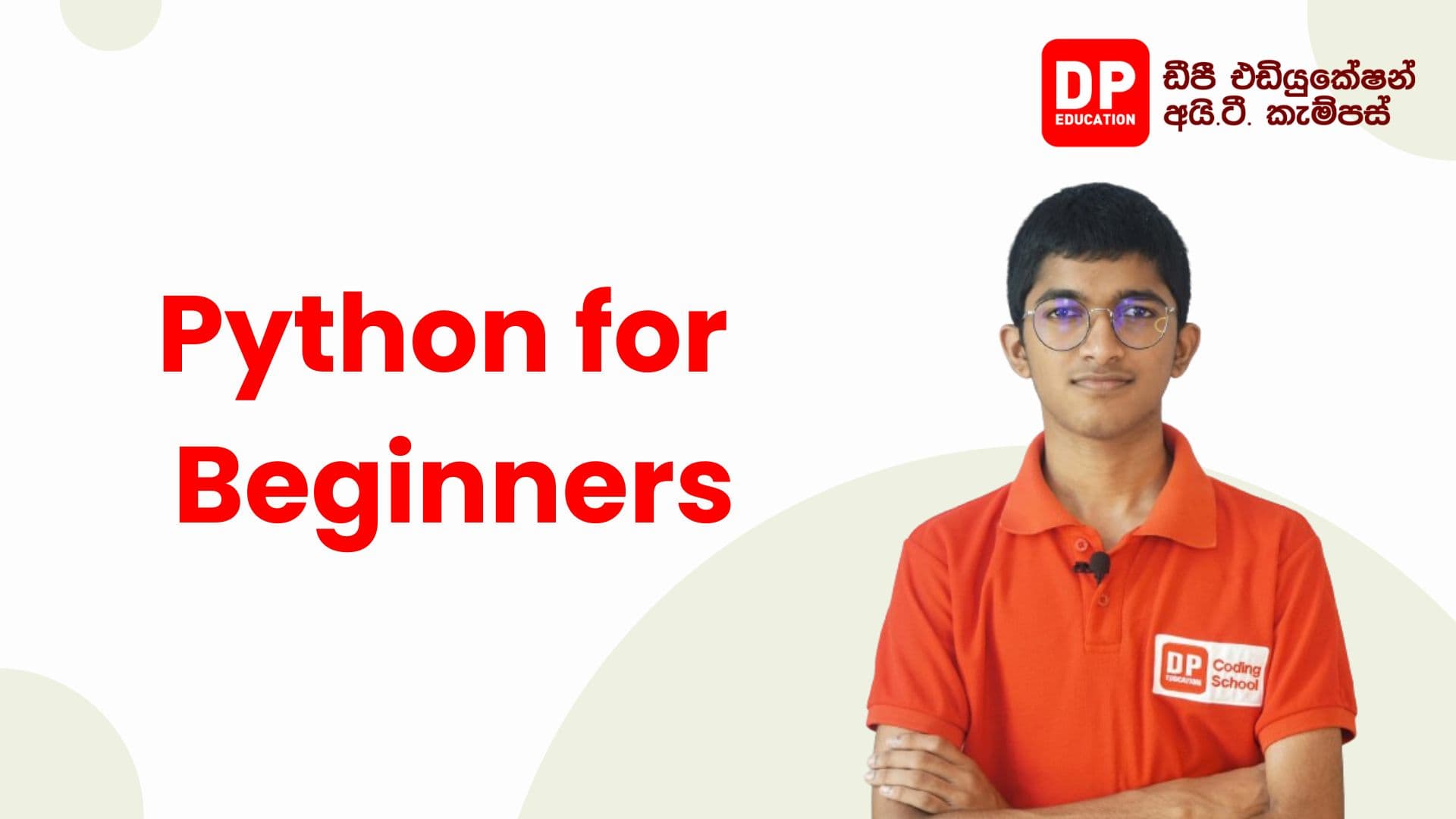 Python For Beginners